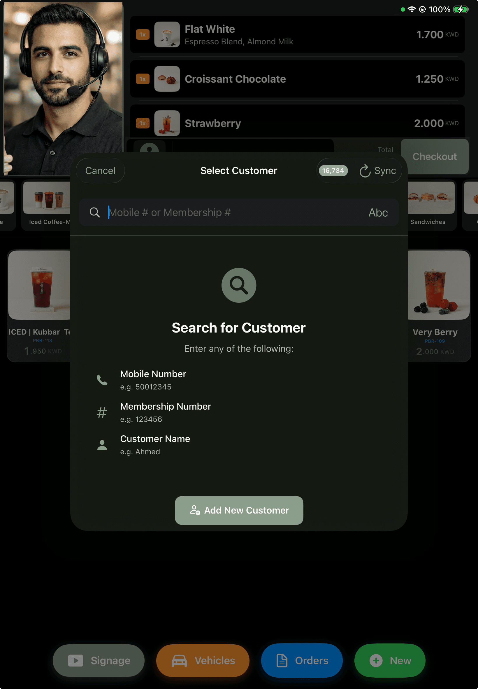 Multiple Payment Methods